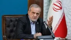 پزشکیان:مشکلات را به مردم منتقل نخواهیم کرد