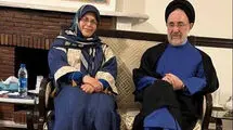 مواضع جدید سیدمحمد خاتمی و واکنش اصلاح‌طلبان