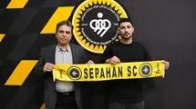 مهدی لیموچی قرارداد خود را با سپاهان تمدید کرد
