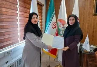 سرپرست دبیری سازمان تیم‌های ملی کاراته بانوان معرفی شد