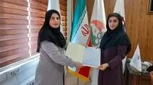 سرپرست دبیری سازمان تیم‌های ملی کاراته بانوان معرفی شد