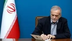 رئیس‌جمهور در پیامی درگذشت خواهر آیت‌الله نورمفیدی را تسلیت گفت