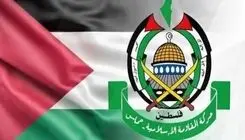 حماس پاسخ ترامپ را داد 