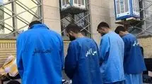 انهدام باند سرقت‌های مسلحانه خشن در تهران و کرج