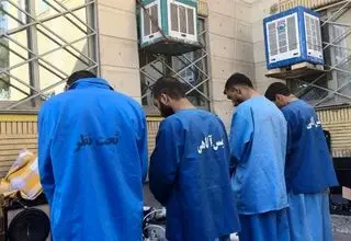 انهدام باند سرقت‌های مسلحانه خشن در تهران و کرج