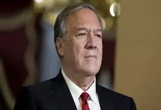 وزیر خارجه سابق آمریکا مشاور شرکت دفاعی اوکراینی شد