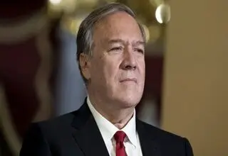 وزیر خارجه سابق آمریکا مشاور شرکت دفاعی اوکراینی شد