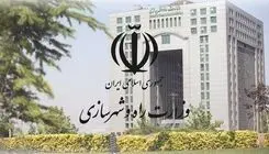 تشریح جزییات دو سیاست مکمل دولت برای مدیریت بازار اجاره در سال ۱۴۰۵ 