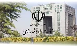 تشریح جزییات دو سیاست مکمل دولت برای مدیریت بازار اجاره در سال ۱۴۰۵ 