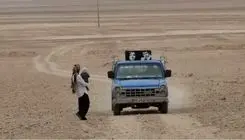 مستند «اجاق نواز» سندی از یک پدیده رو به انقراض