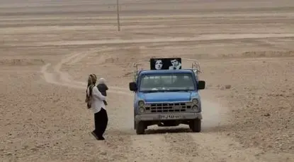 مستند «اجاق نواز» سندی از یک پدیده رو به انقراض