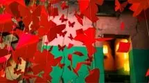 نماهنگ «به ایران قسم» به یاد دانش‌آموزان میناب با صدای محمدحسین پویانفر