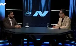 داستان استادی که می‌خواست در تهران قتل عام به راه بیندازد