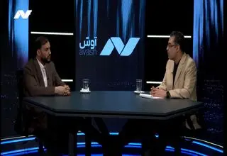 داستان استادی که می‌خواست در تهران قتل عام به راه بیندازد