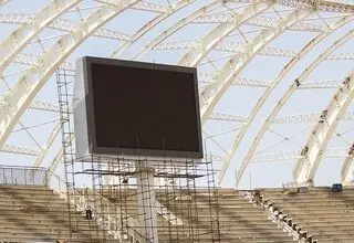 ‌تیم فوتبال خیبر خرم‌آباد صاحب ورزشگاه اختصاصی می‌شود