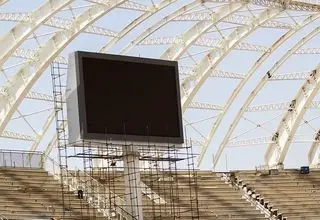 ‌تیم فوتبال خیبر خرم‌آباد صاحب ورزشگاه اختصاصی می‌شود