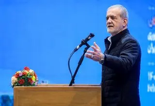 پزشکیان: در گنج خوابیدیم اما مشکل داریم