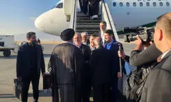 پزشکیان وارد یاسوج شد