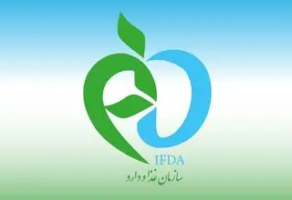 اعلام ضوابط تسهیلات برای صادرات محصولات غذایی و آشامیدنی