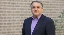 مسئولیت ایرانی بودن 