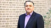 مسئولیت ایرانی بودن 