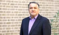 مسئولیت ایرانی بودن 