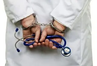 زنان جوان در دام پزشک قلابی با وعده ازدواج