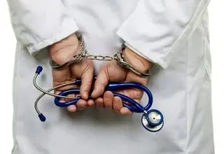 زنان جوان در دام پزشک قلابی با وعده ازدواج