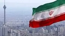 ایران در آزمون 1404 