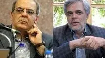ریشه فساد را باید قطع کرد