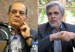 ریشه فساد را باید قطع کرد