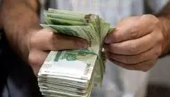 حرکت دولت در مسیر اصلاح بودجه، حقوق و دستمزد