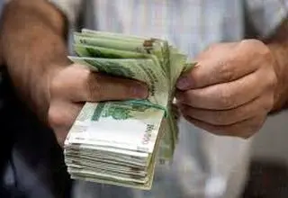 حرکت دولت در مسیر اصلاح بودجه، حقوق و دستمزد
