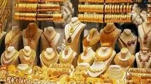 اعلام قیمت سکه و طلا در بازار؛ هرگرم طلای 18 عیار 17 میلیون و 891 هزار تومان