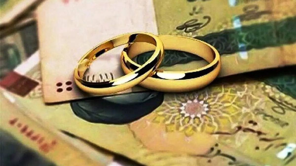 درخواست ارائه بیش از یک ضامن از متقاضیان وامهای ازدواج و فرزندآوری مجاز نیست