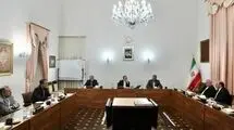 جلسه مشورتی وزیر امور خارجه با سفرای ایران در آلمان، فرانسه و انگلیس