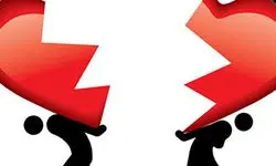 ماجرای دردناک تازه‌عروس و داماد