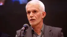 مجامع عمومی فدراسیون‌ها آنلاین برگزار می‌شود