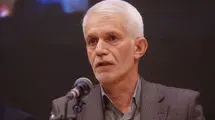 مجامع عمومی فدراسیون‌ها آنلاین برگزار می‌شود