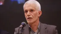 مجامع عمومی فدراسیون‌ها آنلاین برگزار می‌شود