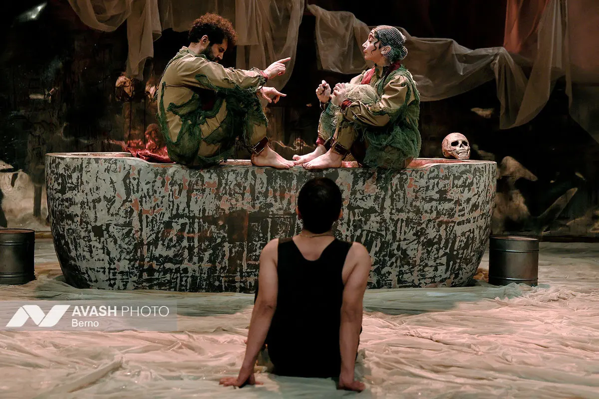 نمایش شاخ بی‌سر