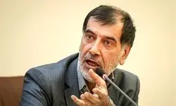 واکنش محمدرضا باهنر درباره قانون مهریه 