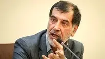 واکنش محمدرضا باهنر درباره قانون مهریه 