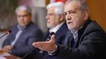روایت مخدوش