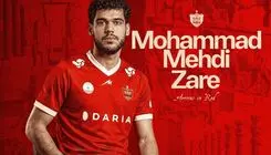 رسمی: یک استقلالی دیگر در پرسپولیس!
