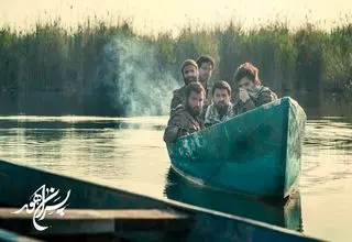 پخش پشتصحنه و خلاصه سریال «پسران هور»