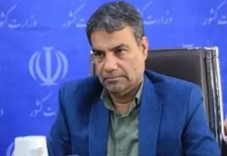 تعداد شهدا و مجروحان حملات نیروهای آمریکایی به هرمزگان اعلام شد 