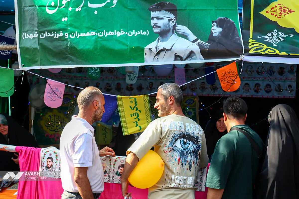 راهپیمایی کیلومتری غدیر