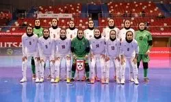 شروع زنان فوتسالیست با پیروزی