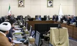 برگزاری دومین جلسه بررسی لایحه بودجه ۱۴۰۵ در مجمع تشخیص مصلحت نظام